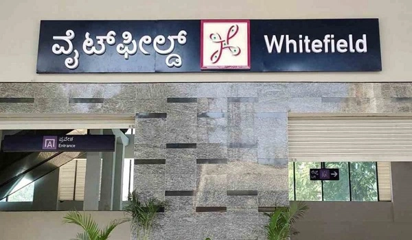 Featured Image of Prestige Evergreen Is Whitefield Metro Open
